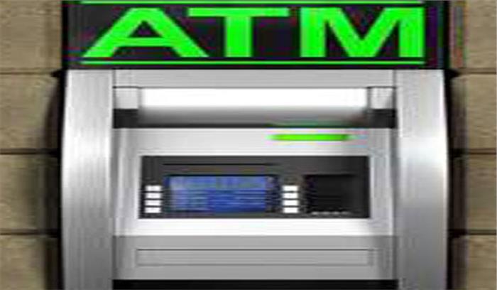 राजस्थान :एटीएम में विस्फोट कर नगदी लूटने की कोशिश राजस्थान :एटीएम में विस्फोट कर नगदी लूटने की कोशिश