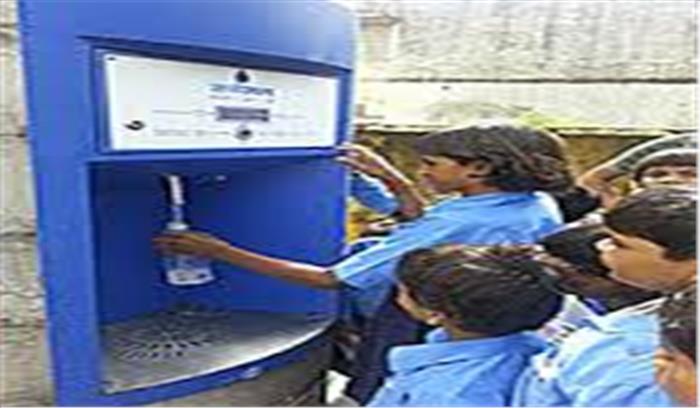 नगर निगम जल्द मुहैया कराएगा पानी एटीएम