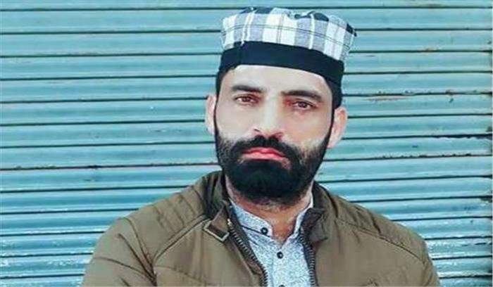  जम्मू-कश्मीर में आतंकियों ने की भाजपा कार्यकर्ता की अगवा कर हत्या