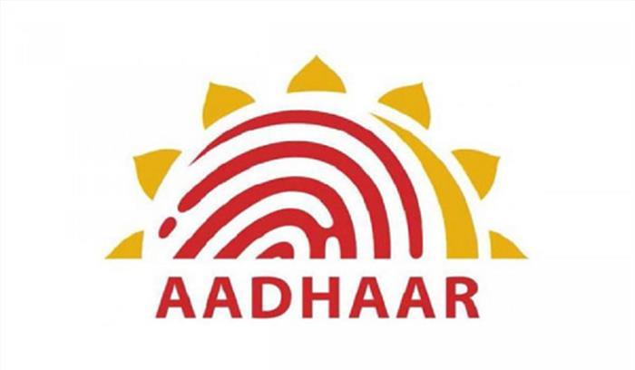 आधार व मतदाता पहचान पत्र को जोड़ने के लिए कानून बनाने की तैयारी में सरकार