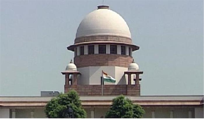 आधार अधिनियम पर सुप्रीम कोर्ट की संविधान पीठ करेगी सुनवाई