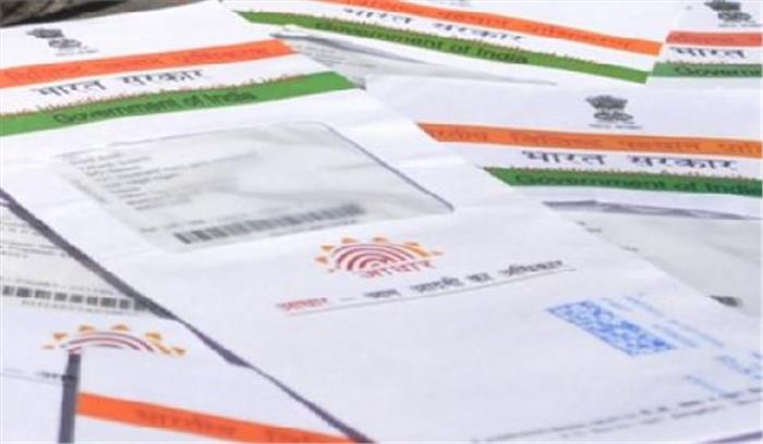 प्रदेश में 55.86 लाख राशन कार्डो की आधार सीडिंग