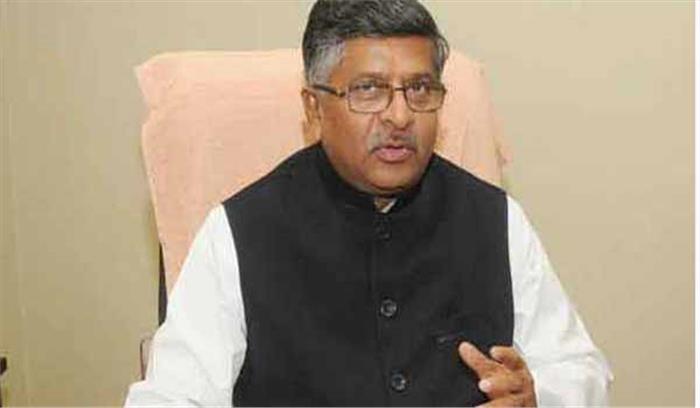 ग़रीबों को आधार के बिना भी सरकारी लाभ मिलेगा