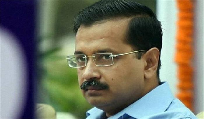 आम आदमी पार्टी ने केंद्र सरकार का पुतला जलाया