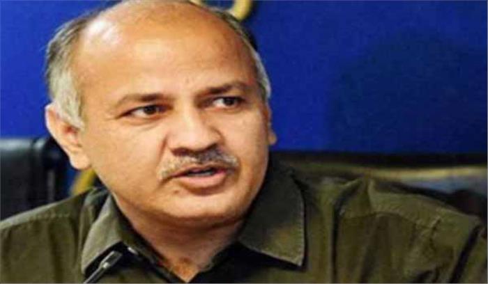 विधायकों की सदस्यता को रद्द किया जाना कहा का न्यायसंगत है: सिसोदिया विधायकों की सदस्यता को रद्द किया जाना कहा का न्यायसंगत है: सिसोदिया