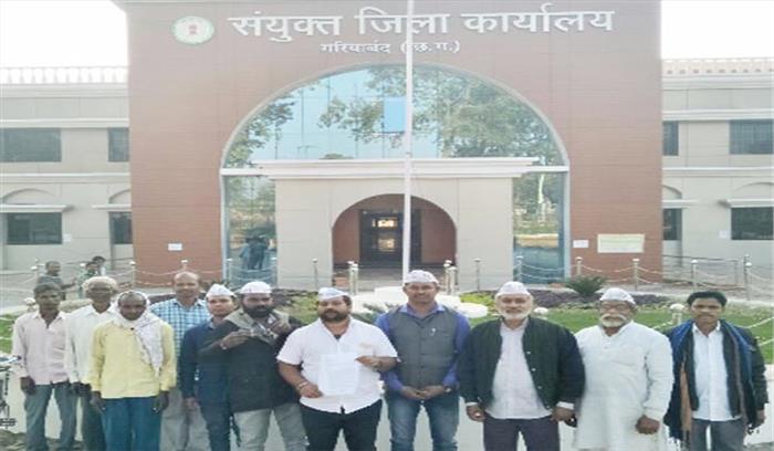 अवैध प्लाटिंग के खिलाफ  कलेक्टर को ज्ञापन