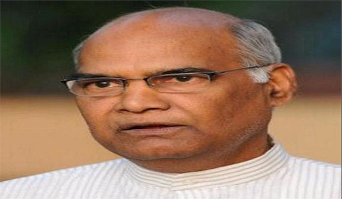 आम आदमी पार्टी करे श्री कोविंद की राष्ट्रपति पद की उम्मीदवारी का समर्थन