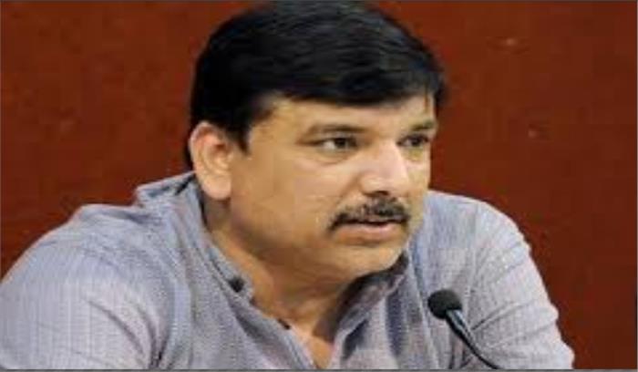 आप सांसद संजय सिंह को पांच हजार करोड़ रुपये का मानहानि का नोटिस आप सांसद संजय सिंह को पांच हजार करोड़ रुपये का मानहानि का नोटिस