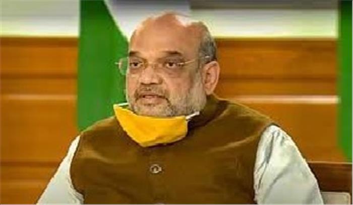 अमित शाह ने कोरोना पर सोमवार को बुलाई सर्वदलीय बैठक