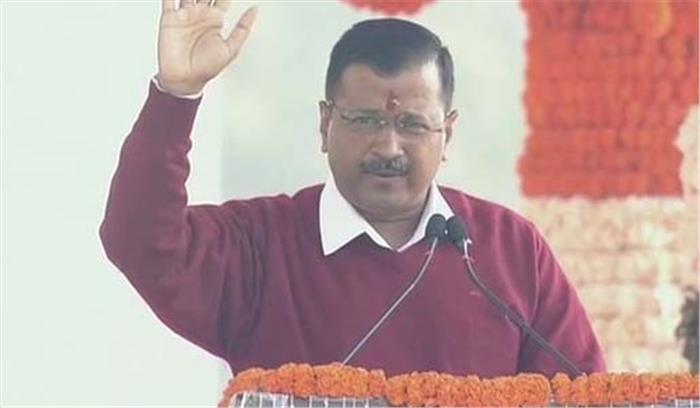 अरविंद केजरीवाल ने तीसरी बार दिल्ली के सीएम पद की शपथ ली