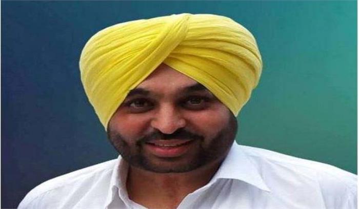 कांग्रेस, अकाली-भाजपा गठजोड़ किया ने धनबल का खुलकर इस्तेमाल : भगवंत मान ​​​​​​​