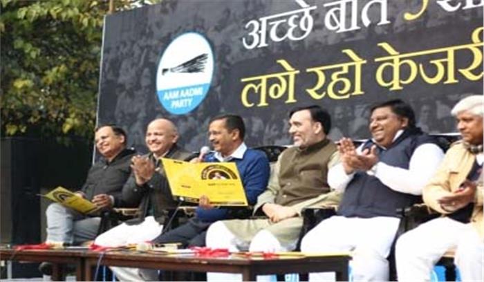 दिल्ली के कैबिनेट मंत्रियों, के विभागों को पिछले कार्य काल से जानिए ! दिल्ली के कैबिनेट मंत्रियों, के विभागों को पिछले कार्य काल से जानिए !