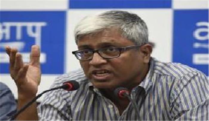 डीडीए ने गोयल की संस्था को दी जमीन