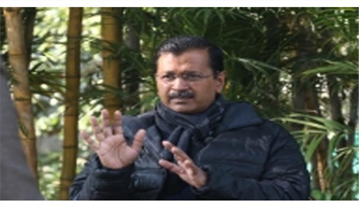 गार्गी कॉलेज की घटना के दोषियों को कड़ी सजा मिले : केजरीवाल