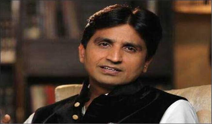 आशुतोष के इस्तीफे पर कुमार विश्वास ने कहा-एक और ‘आत्मसमर्पित कुर्बानी’ मुबारक आशुतोष के इस्तीफे पर कुमार विश्वास ने कहा-एक और ‘आत्मसमर्पित कुर्बानी’ मुबारक