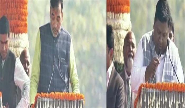 दिल्ली : मुख्यमंत्री केजरीवाल, अन्य मंत्रियों ने शपथ ली 