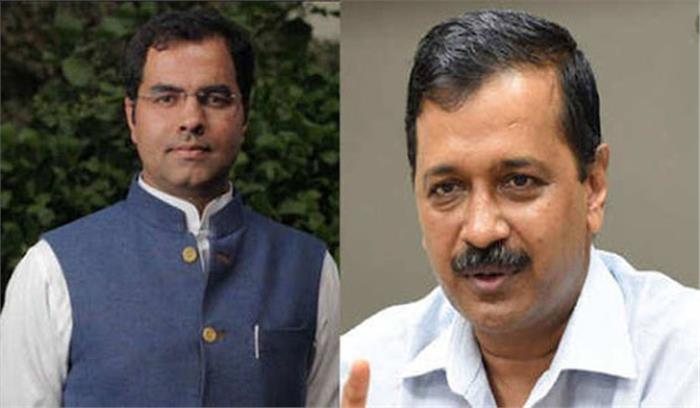 प्रवेश वर्मा का केजरीवाल पर हमला: नक्सली और आतंकी बताया