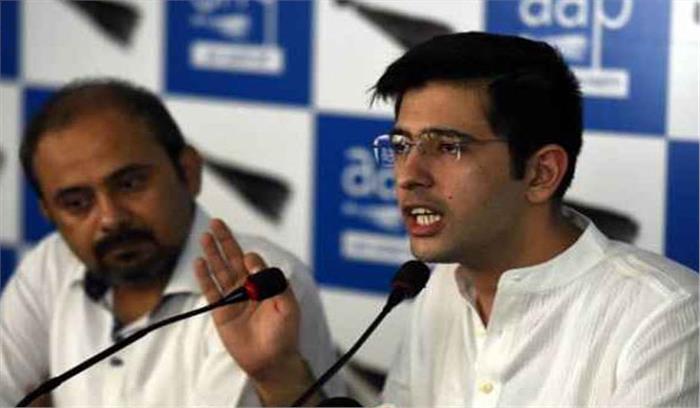 उम्मीद है कि केंद्र सरकार और उपराज्यपाल सुप्रीम कोर्ट का आदेश मानेंगे: आप