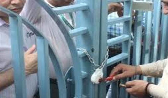 सीलिंग कार्रवाई का विरोध करेगी आप