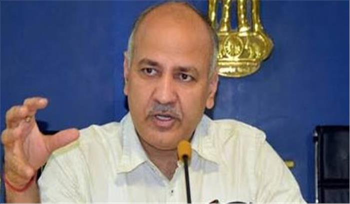 सर्वोच्च न्यायालय के फैसले का पालन करें उपराज्यपाल: आम आदमी पार्टी सर्वोच्च न्यायालय के फैसले का पालन करें उपराज्यपाल: आम आदमी पार्टी