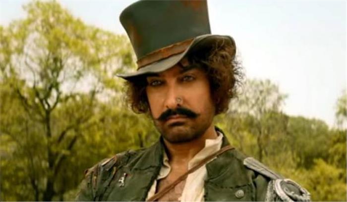 फिल्म ठग्स ऑफ हिंदोस्तान में करियर का सबसे मुश्किल किरदार:आमिर