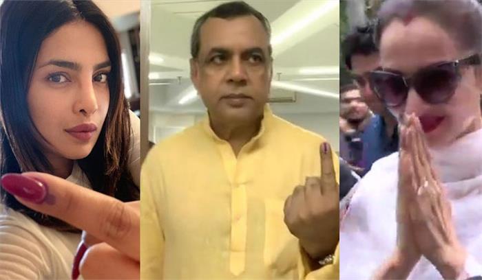 बॉलीवुड हस्तियों ने चौथे चरण में मुंबई में मतदान किया