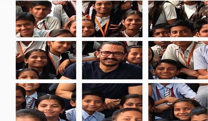 आमिर ने जखानगांव के बच्चों के साथ तस्वीर इंस्टाग्राम पर की पोस्ट