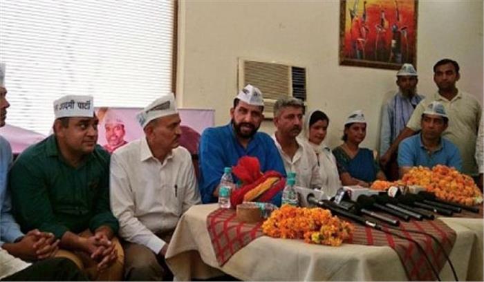 हरियाणा की सभी सीटों पर आप 2019 में लड़ेगी चुनाव