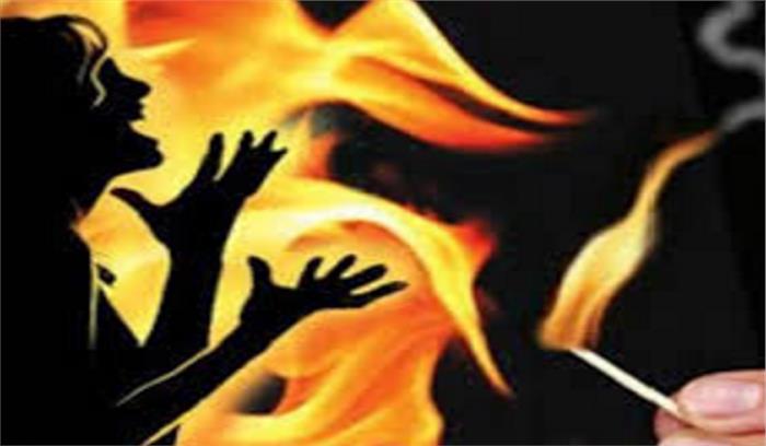 बिहार: विवाहिता को जिंदा जलाने की कोशिश