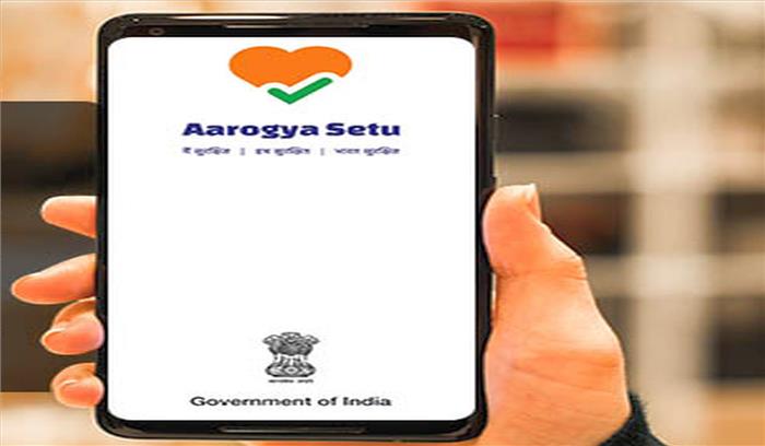 आरोग्य सेतु ऐप की सच्चाई आई सामने  किसने बनाया आरोग्य सेतु ऐप?