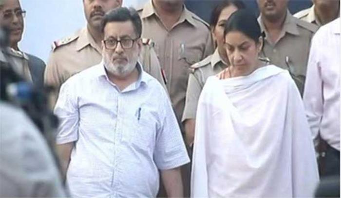 आरुषि मामले में तलवार दंपति डासना जेल से रिहा 