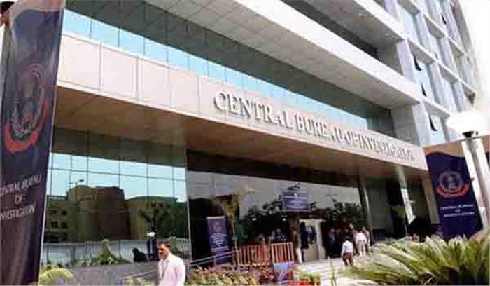 अारूषि हत्या मामले में तलवार दंपति को बरी करने के खिलाफ सीबीआई की याचिका