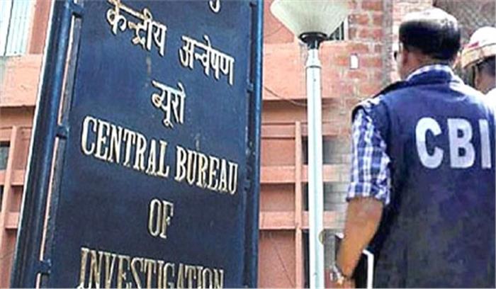 आरुषि हत्याकांड मामले में सर्वोच्च न्यायालय जाएगी सीबीआई