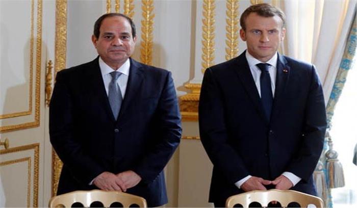 सीरियाई संकट के राजनीतिक समाधान के प्रति सीसी और इमैनुएल मैक्रों ने किया समर्थन सीरियाई संकट के राजनीतिक समाधान के प्रति सीसी और इमैनुएल मैक्रों ने किया समर्थन