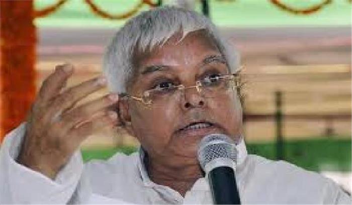  अब्दुल जलील के बयान पर लालू ने जताई कड़ी आपत्ति