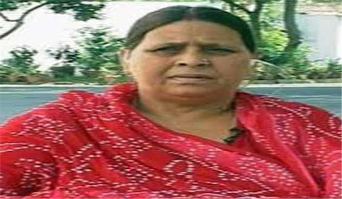 अब्दुल जलील पर उनकी पार्टी लेगी निर्णय : राबड़ी