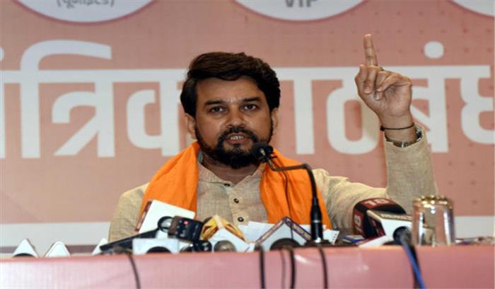 अब्दुल्ला-मुफ्ती परिवार ने विलासिता के लिए लोकतंत्र को कमजोर किया : अनुराग ठाकुर