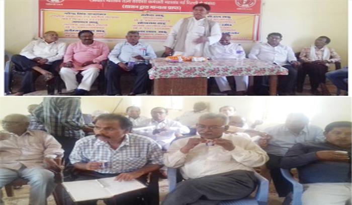 छत्तीसगढ : तृतीय वर्ग शासकीय कर्मचारी संघ की संयुक्त बैठक सम्पन्न छत्तीसगढ : तृतीय वर्ग शासकीय कर्मचारी संघ की संयुक्त बैठक सम्पन्न