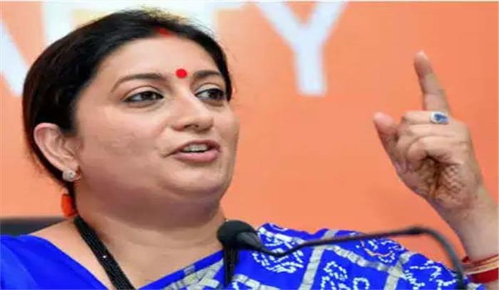 अभिनंदन की वापसी पर स्मृति ने की मोदी की प्रशंसा