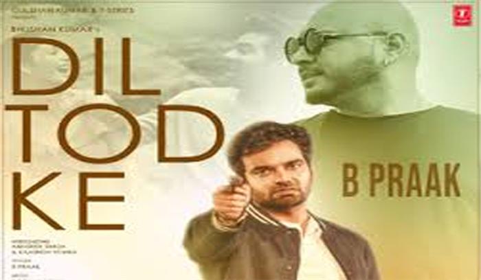 अभिषेक सिंह दिल्ली के आईएएस अधिकारी से बने अभिनेता अभिषेक सिंह दिल्ली के आईएएस अधिकारी से बने अभिनेता