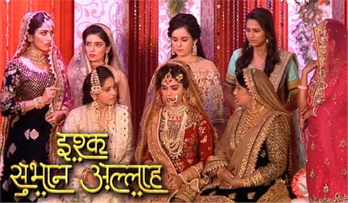 उप्र : जौनपुर में इश्कसुभान अल्लाह पर पाबंदी की मांग उठी