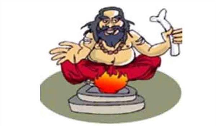 उप्र : इनामी तांत्रिक महफूज आलम गिरफ्तार उप्र : इनामी तांत्रिक महफूज आलम गिरफ्तार