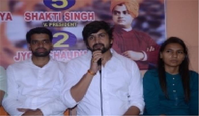 एबीवीपी ने फर्जी डिग्री पर डूसू अध्यक्ष को किया निलंबित