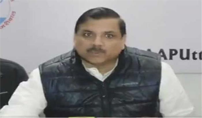 हादसा नहीं, हत्या है गाजियाबाद की घटना : संजय सिंह हादसा नहीं, हत्या है गाजियाबाद की घटना : संजय सिंह