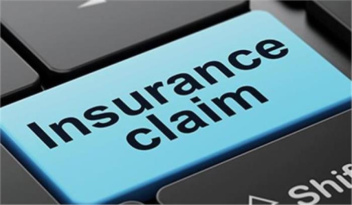 छिंदवाडा में युवक को बीमा प्रकरण में अदालत ने दिया 98 लाख रूपये की क्षतिपूर्ति का आदेश