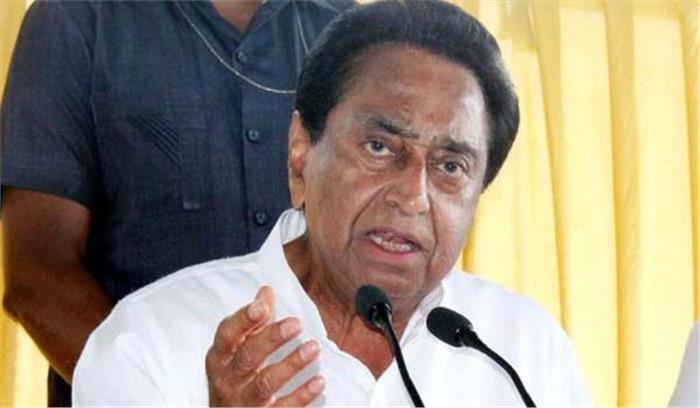 कमलनाथ ने भविष्य के शहरों के बेहतर विकास के लिए बने उत्कृष्ट संस्थान