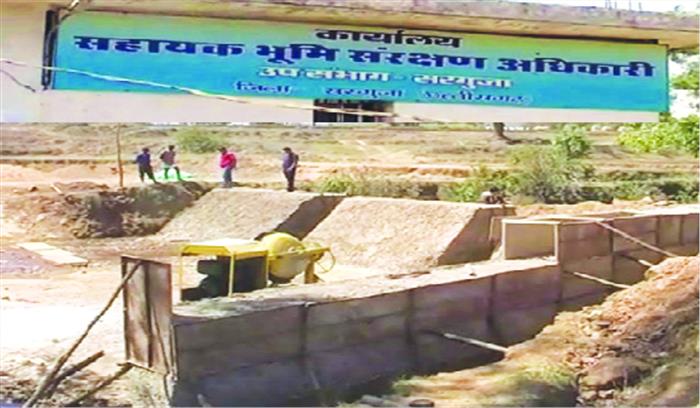 स्टापडेम निर्माण में अनियमितता का आरोप