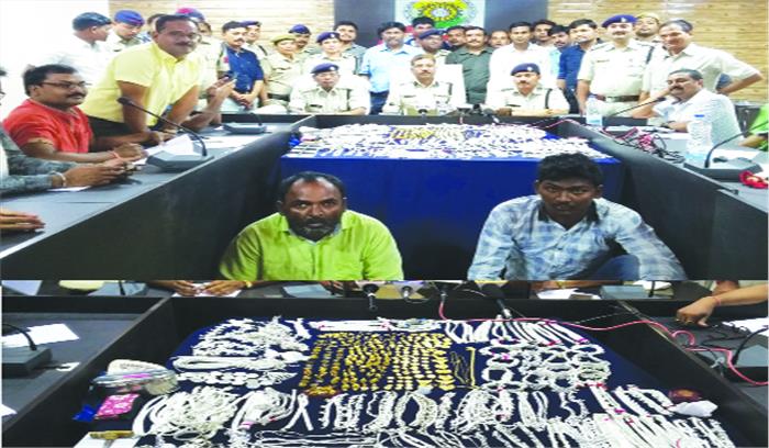 26 लाख की उठाईगिरी का पर्दाफाश