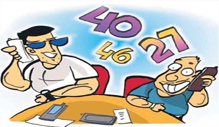 सट्टा खिलाने के आरोपी को तीन महीने की कारावास