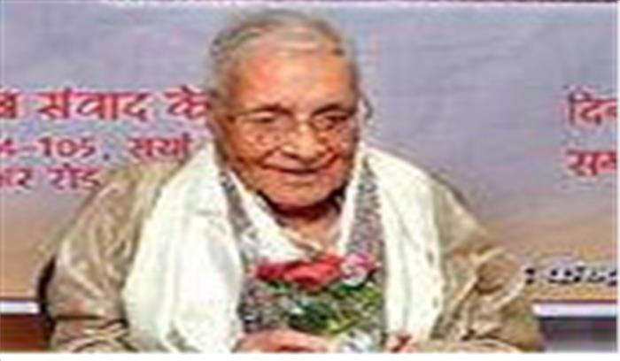 पटना में आचार्य श्रीरंजन सूरिदेव का 94 वर्ष  की उम्र में निधन